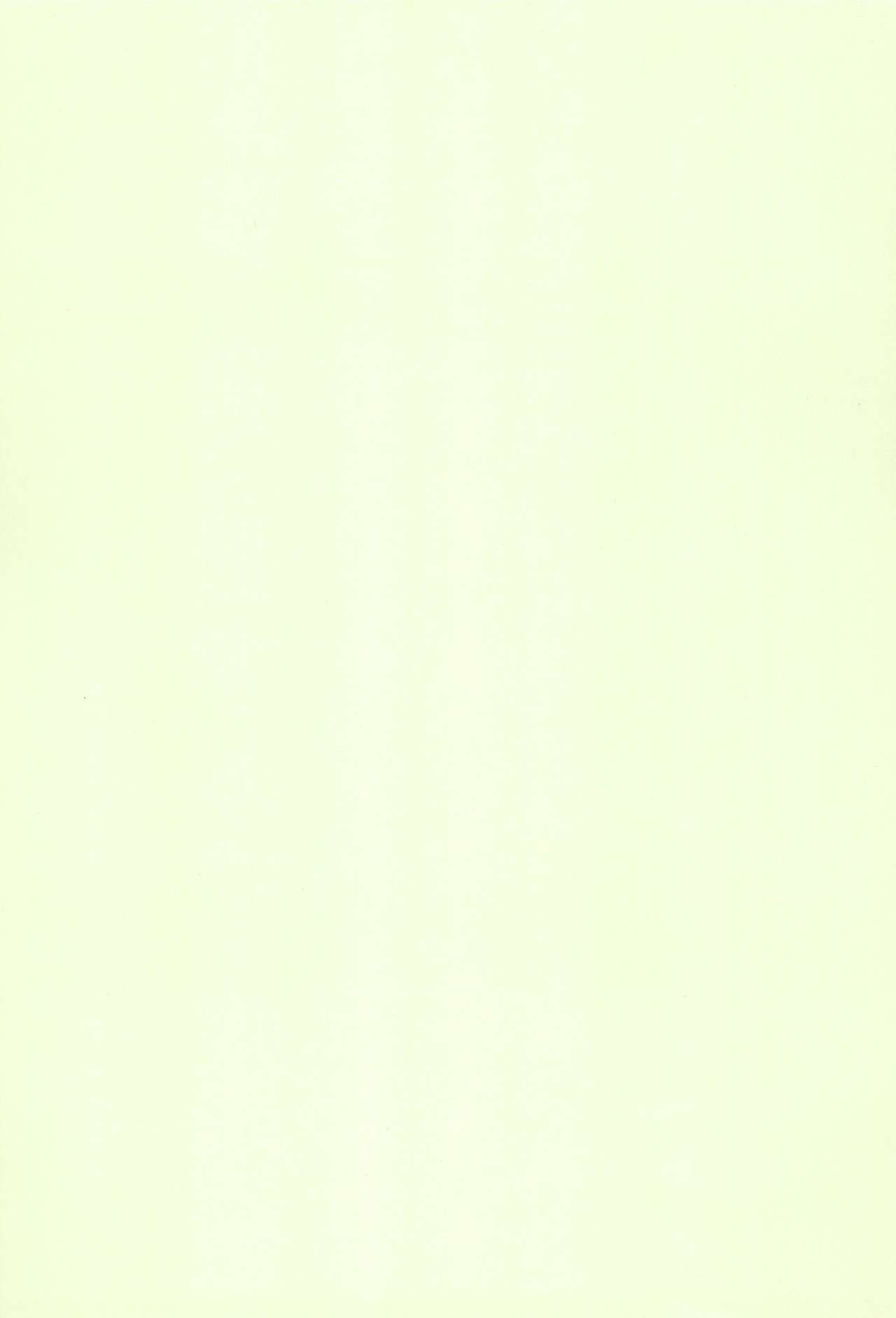 Digital Syndrome page 3 full