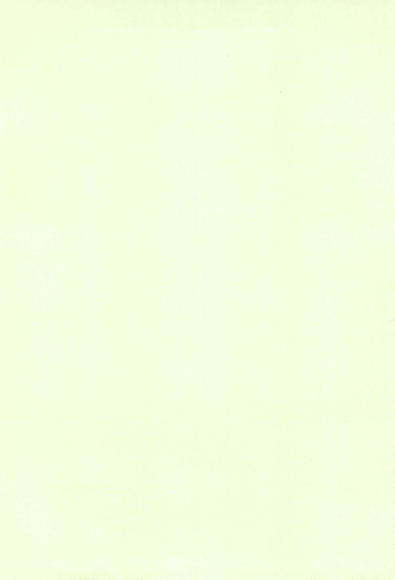 Digital Syndrome page 4 full