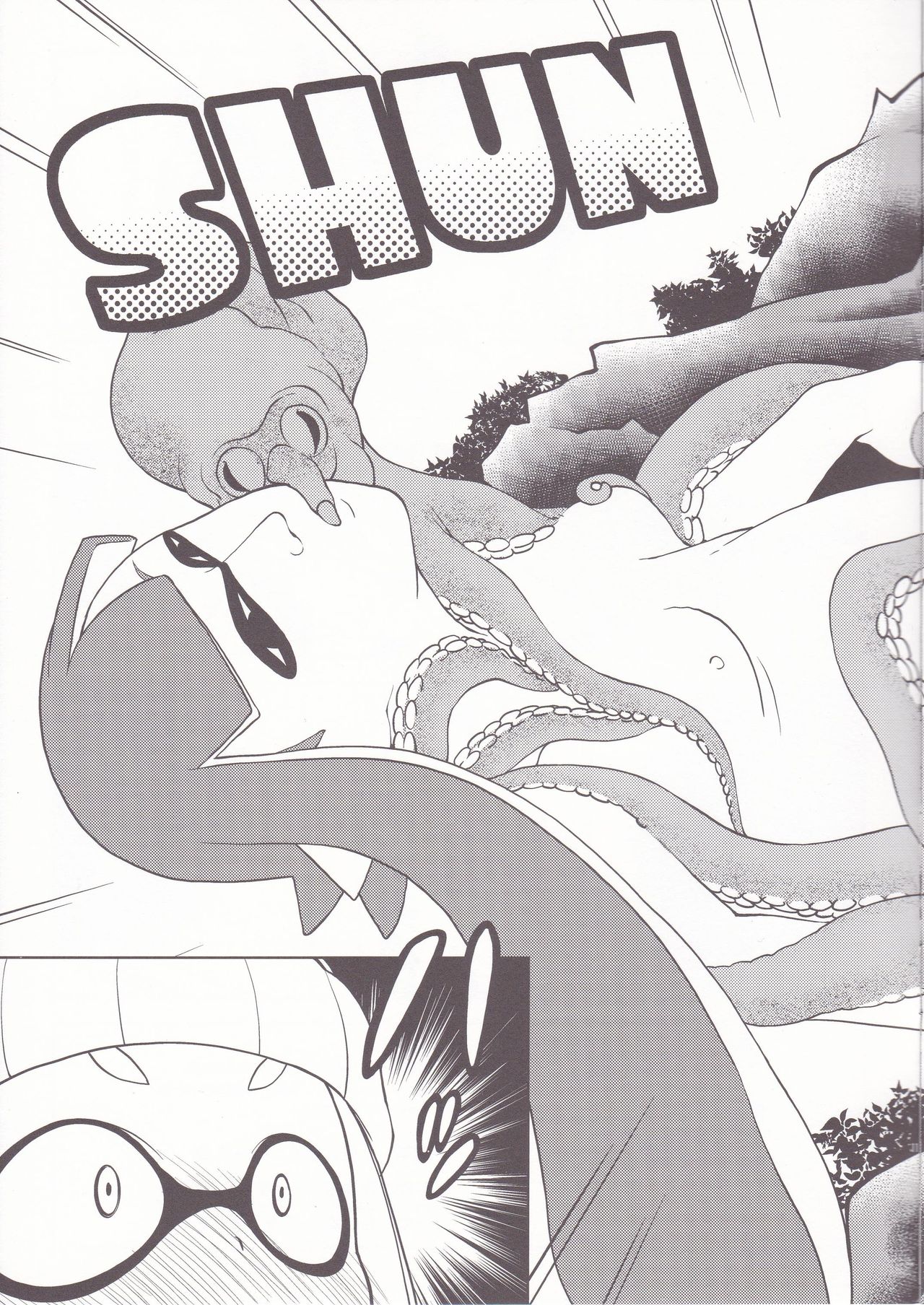 Kaniya no Rakugaki Bon 2015 Fuyu page 10 full