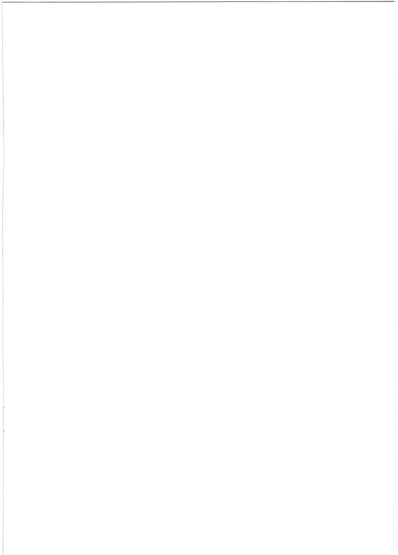 Sasou Harukaze Kamikaze Nabiku page 2 full