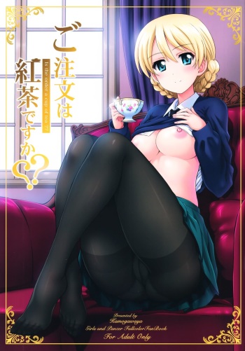 [Kamogawaya (Kamogawa Tanuki)] Gochuumon wa Koucha desu ka?? (Girls und Panzer) cover