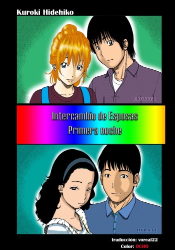 [Kuroki Hidehiko] Fuufu Koukan Seikatsu ~Shoya~ (33-sai Midarazuma) [Spanish] {voreal22} [Colorized] [Digital] cover