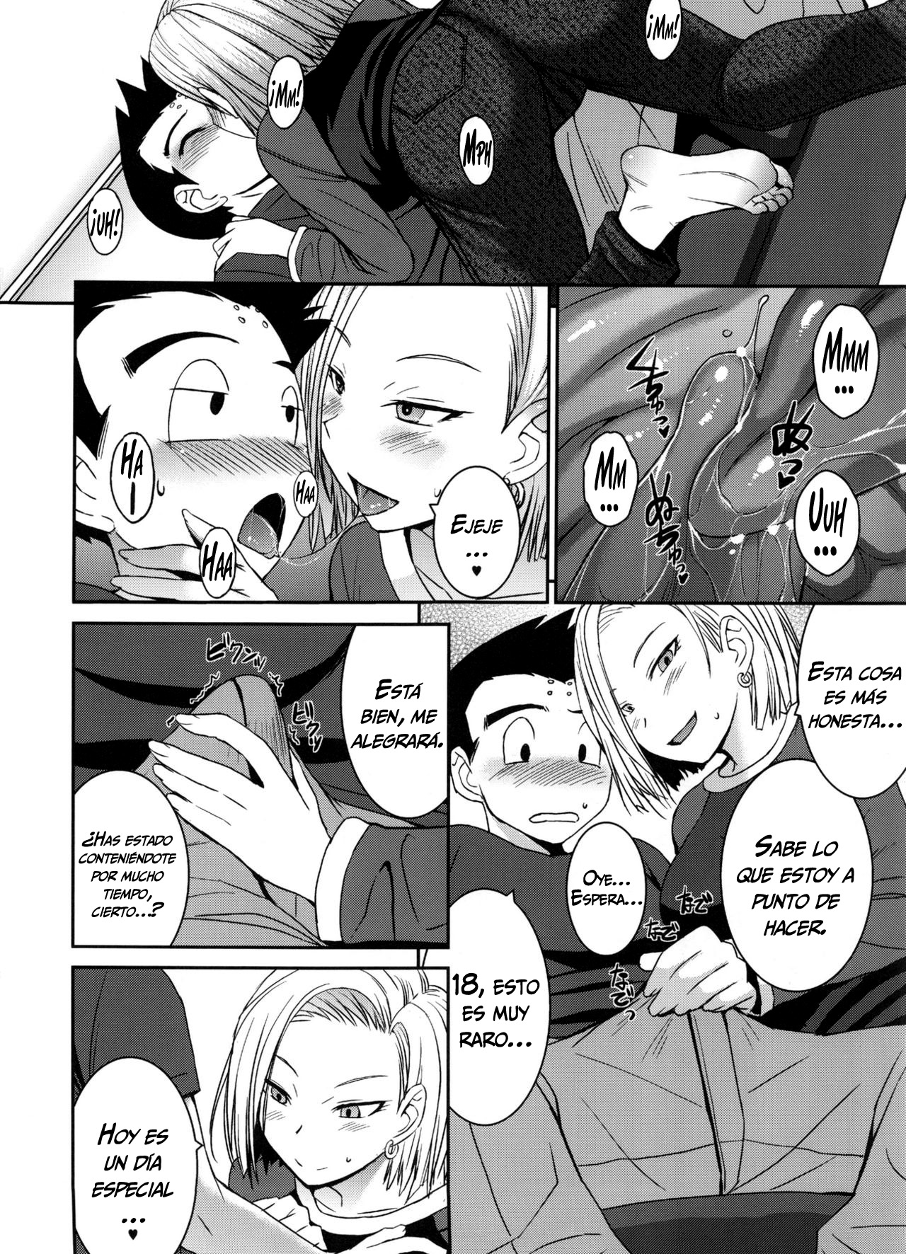 Suteki na Oku-san | Esposa maravillosa   =Vile= page 3 full