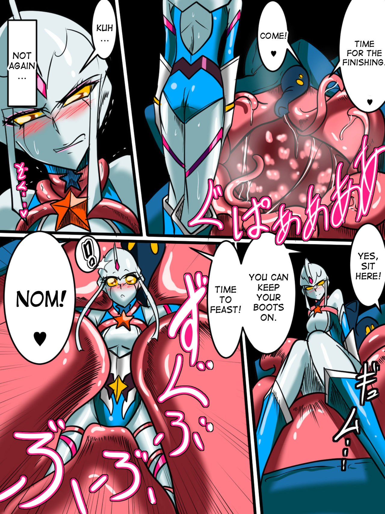 Ultra no Senshi Netisu III Futago no Kaijuu Kouhen page 5 full