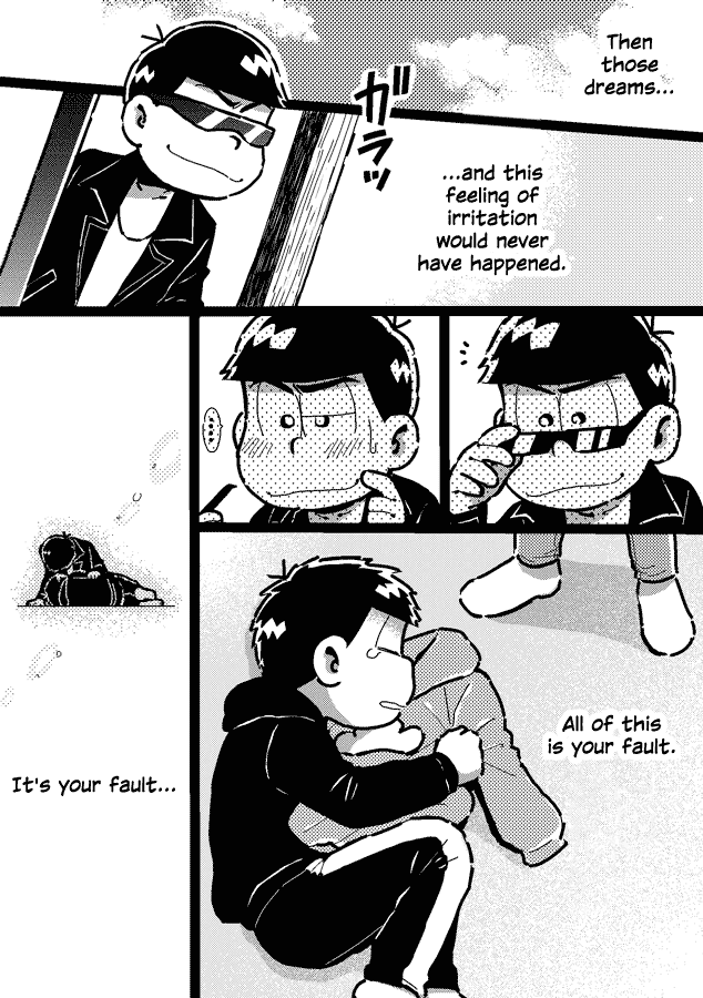 Naisho no Hero | Secret Hero page 12 full