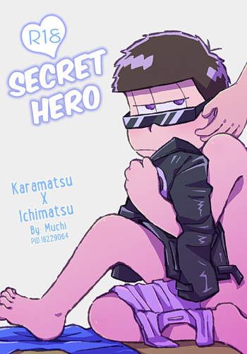 [Muchiuchi (Muchi)] Naisho no Hero | Secret Hero (Osomatsu-san) [English] cover