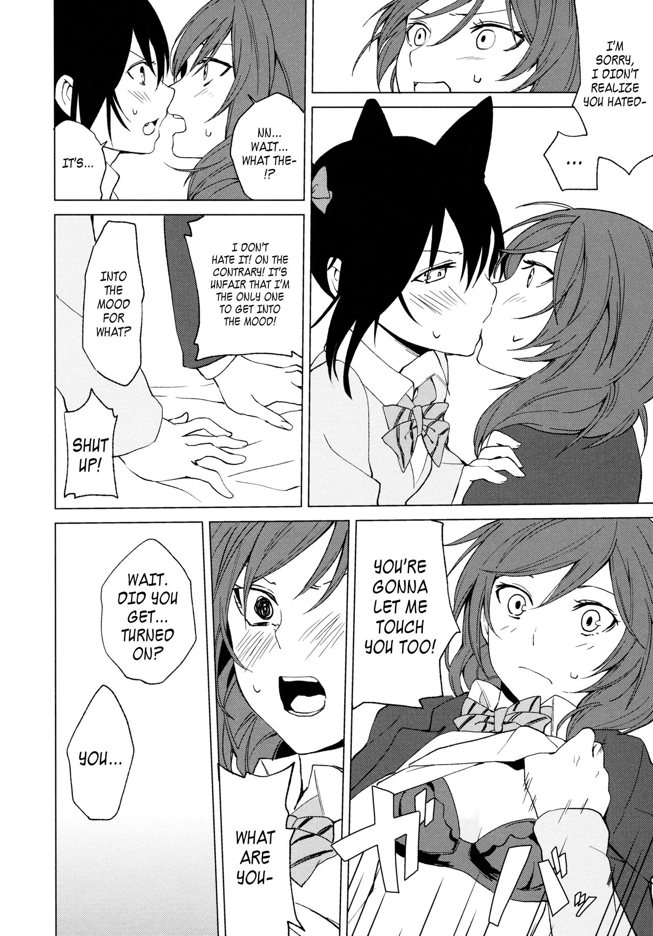 Nico Maki Nyan Nyan Hon   =TV= page 12 full