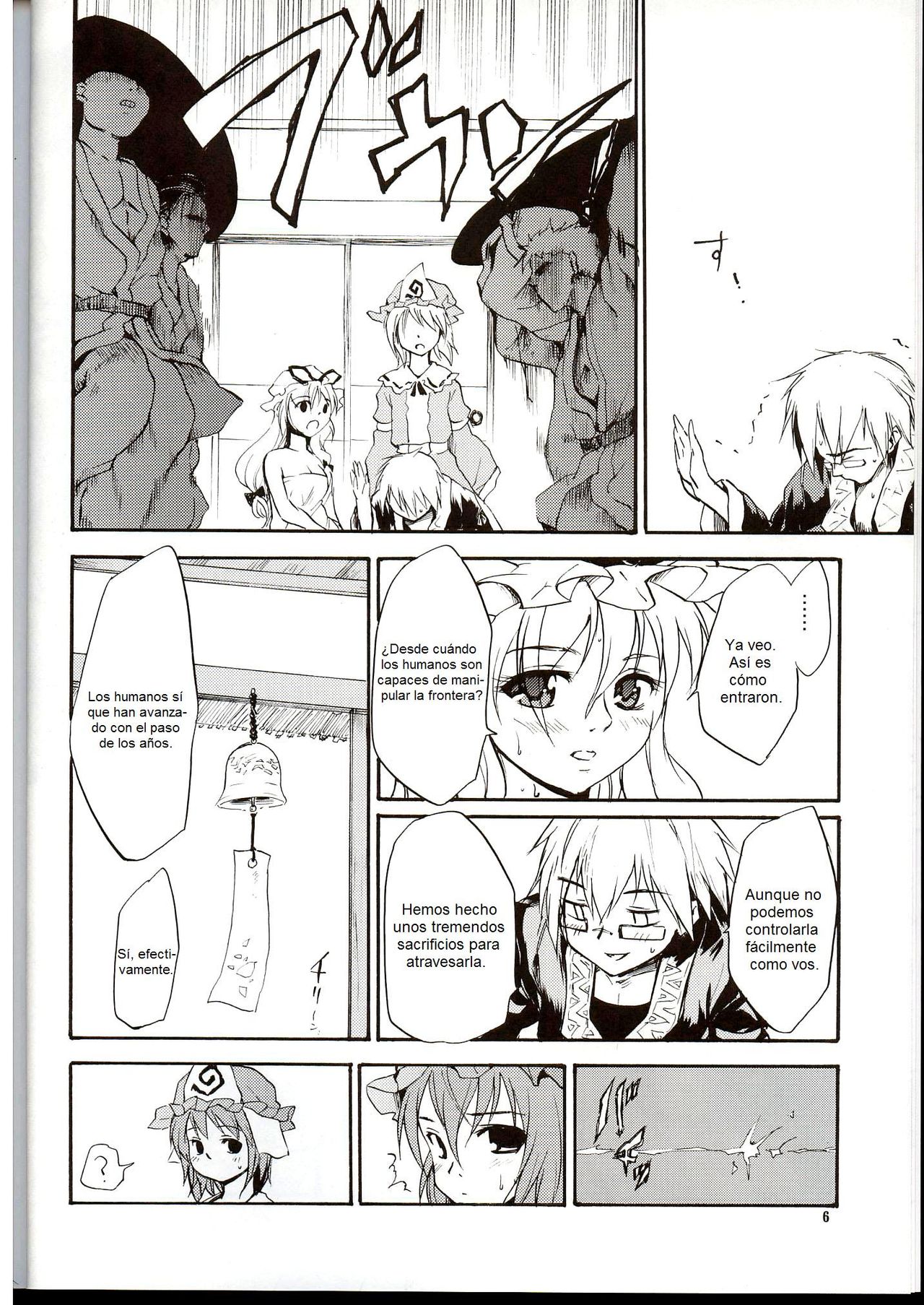 Touhou Ukiyo Emaki Yakumo Yukari page 5 full