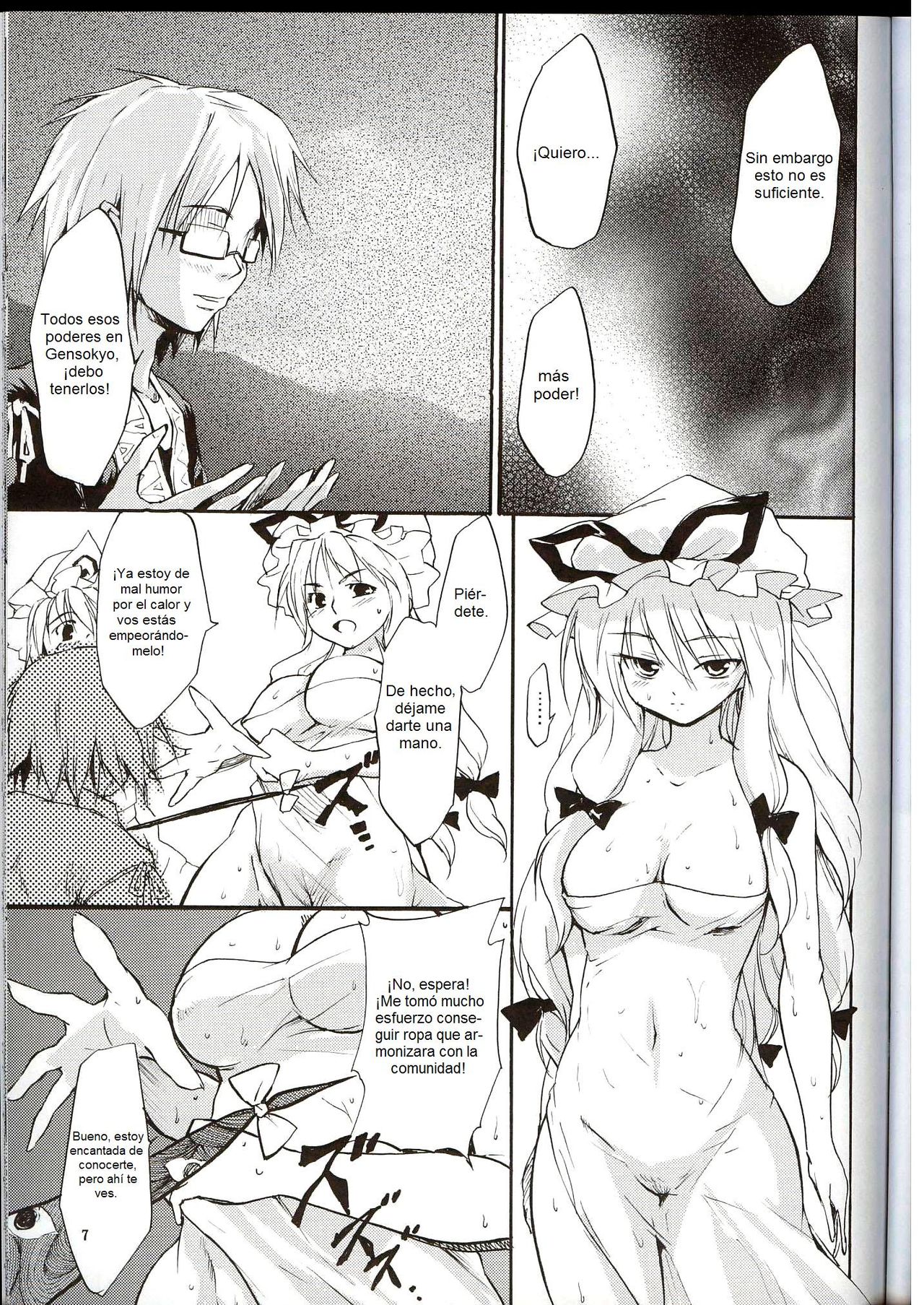 Touhou Ukiyo Emaki Yakumo Yukari page 6 full