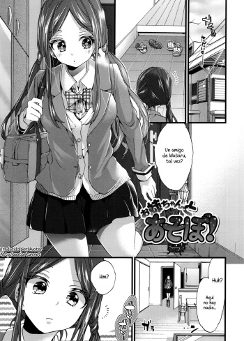 [Morishima Kon] Onee-chan to Asobo! | Let's play with Onee-chan! (Oneshota Dish) [Spanish] {Avatar-kun} cover