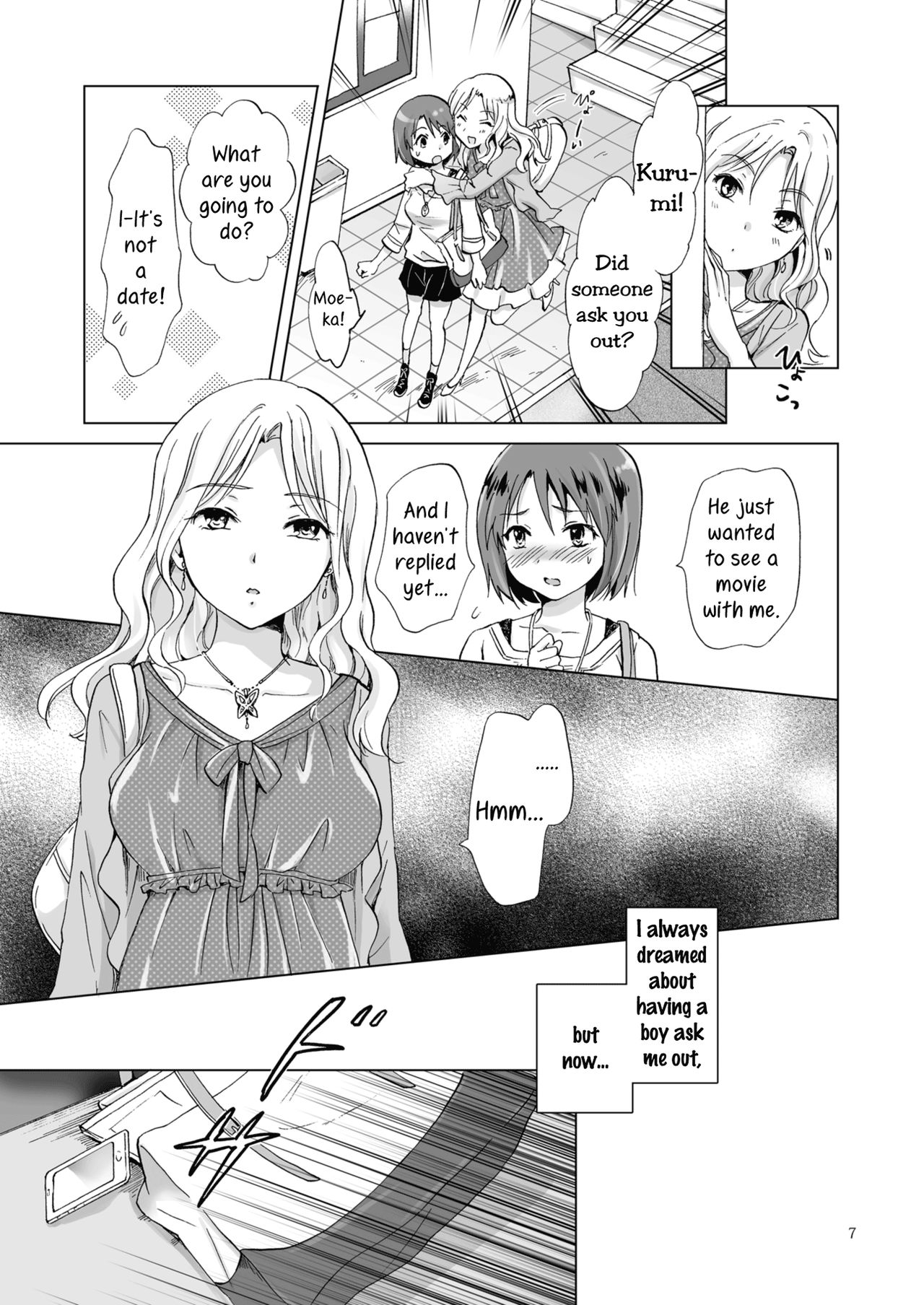 Himitsu no Yuri Esthe Friend Course | Secret Yuri Salon, Friends Course page 7 full