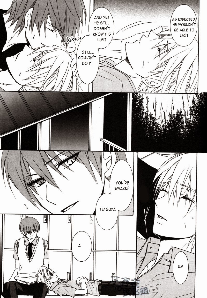 Cubic Lovers page 11 full