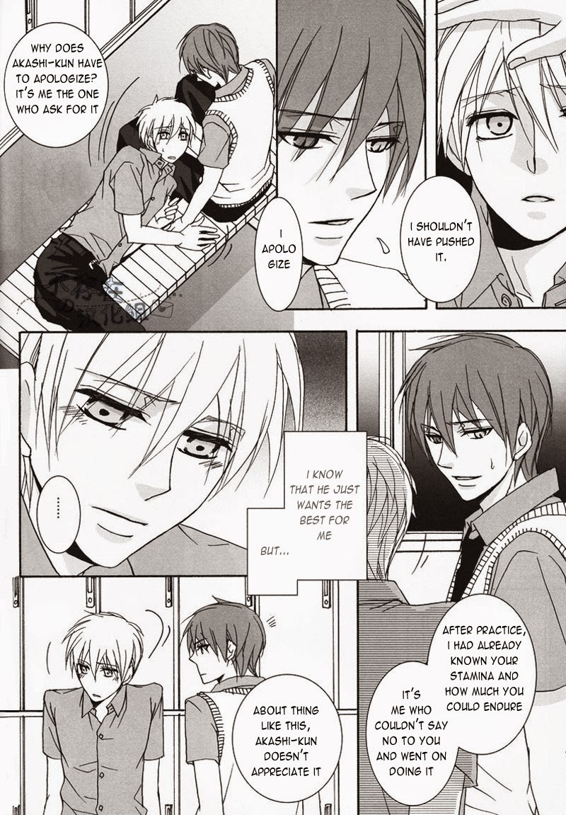 Cubic Lovers page 12 full