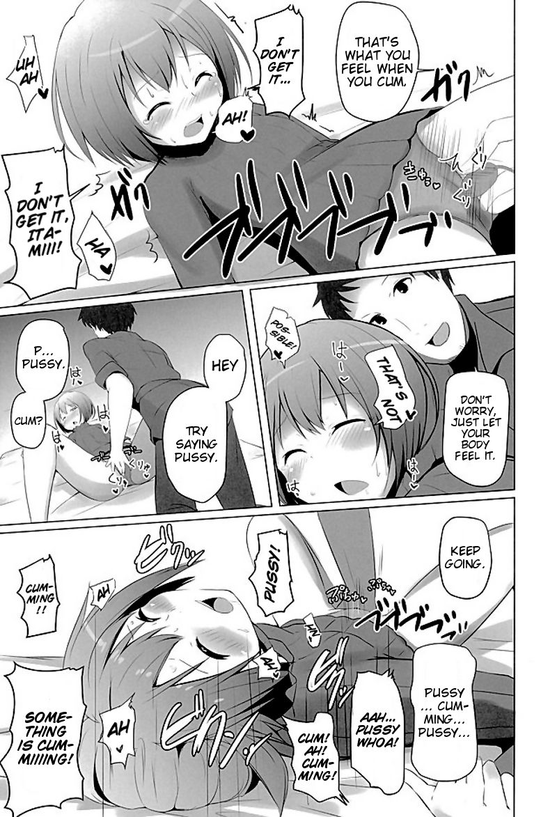 Oshiete Itami! | Teach me Itami! page 12 full