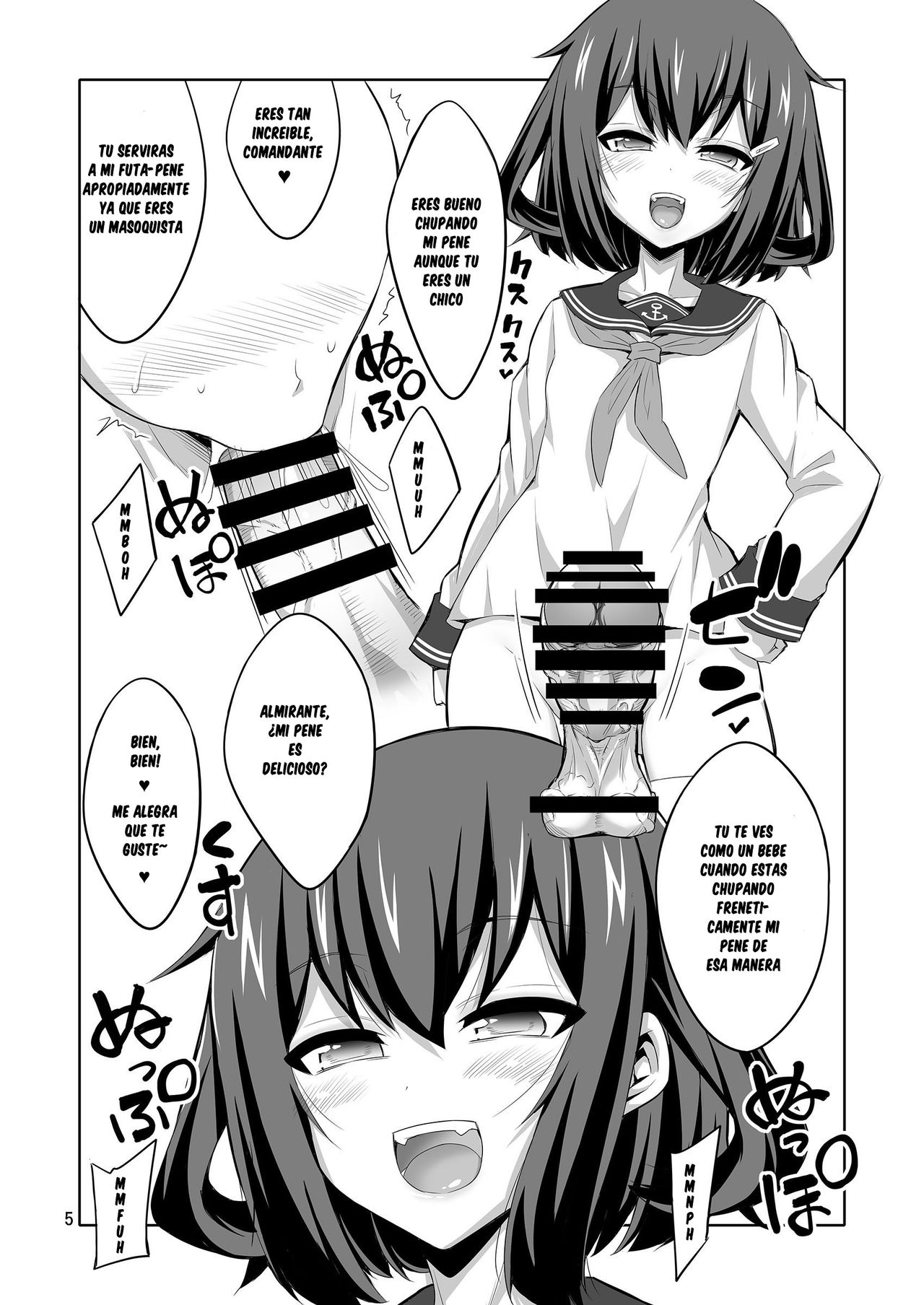 Shireikan Futanari Ikazuchi-sama ni Okasarete minai? page 5 full