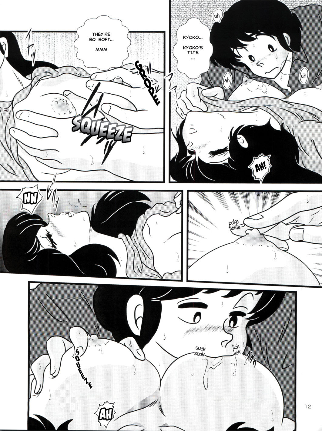 Fairy 13 page 11 full