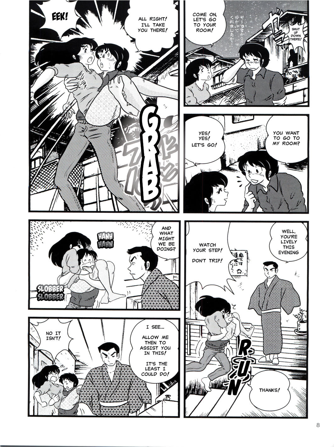 Fairy 13 page 7 full