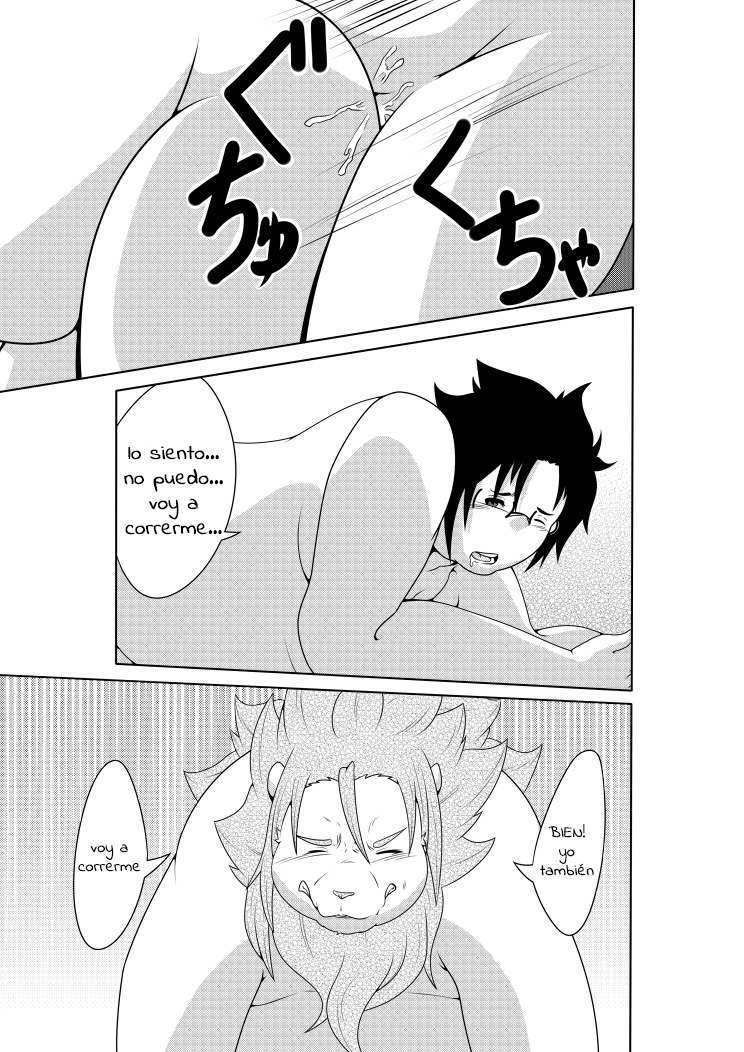 ZooTonE♪ page 10 full