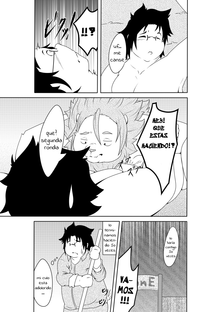 ZooTonE♪ page 12 full