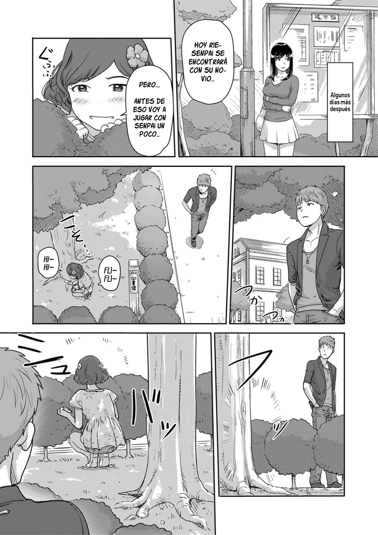 Moshimo Jikan o Tomeraretara!? 2 page 11 full