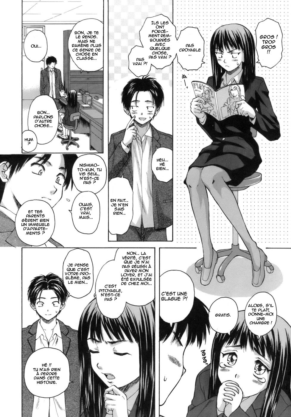 Kyoushi to Seito to - Teacher and Student | Élève et Professeur Ch. 1 page 7 full