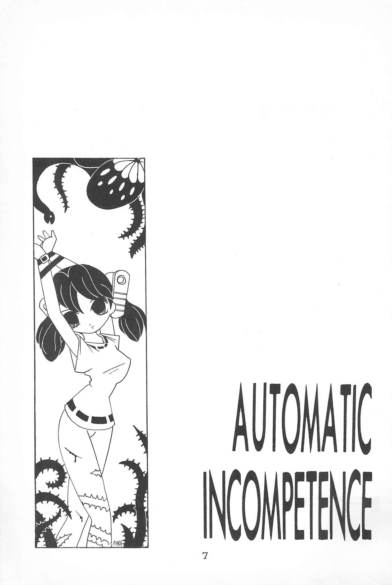AUTOMATIC INCOMPETENCE page 7 full