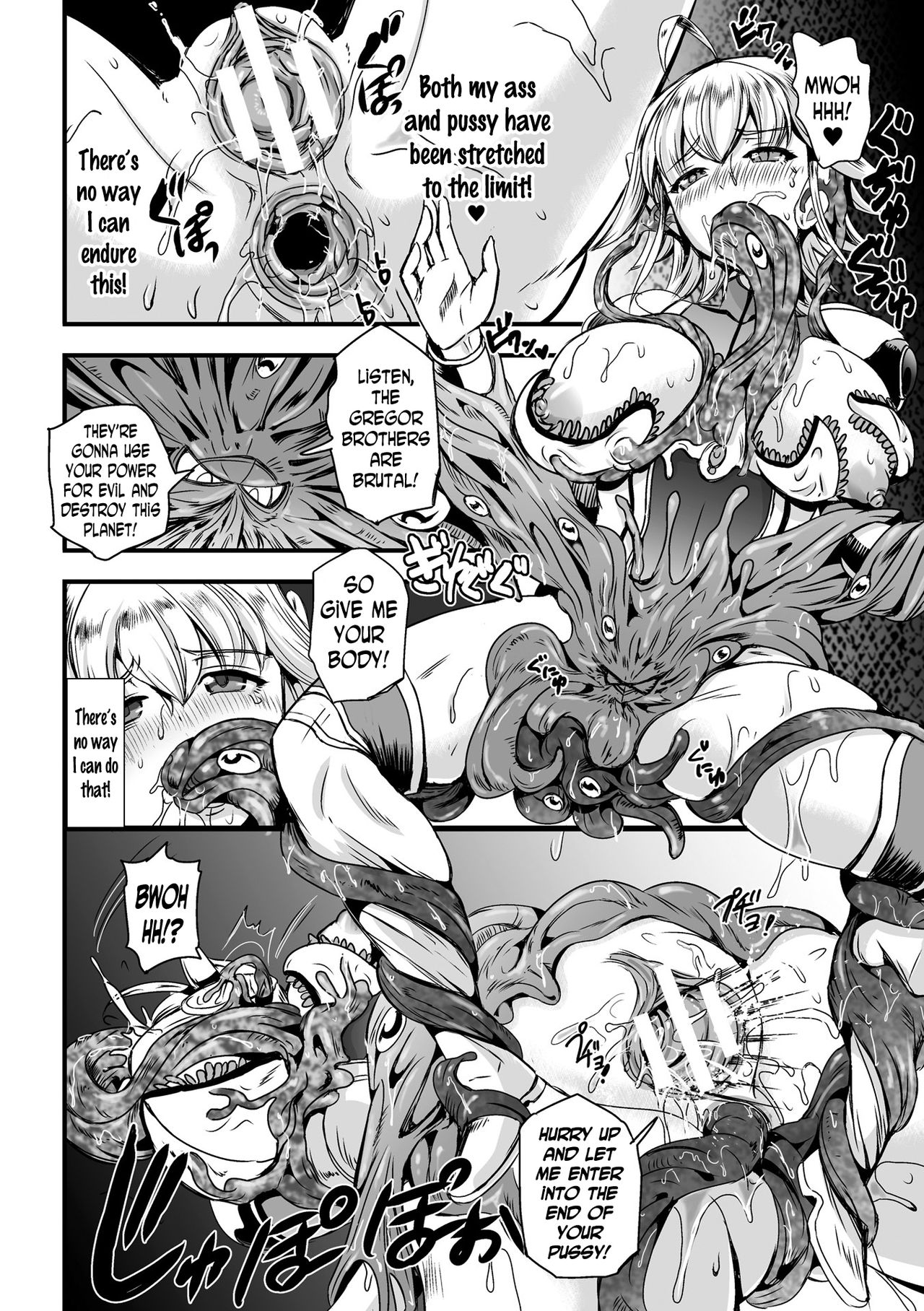 Shokusou Injoku no Seijo | Ultimate Horny Star Girl page 12 full