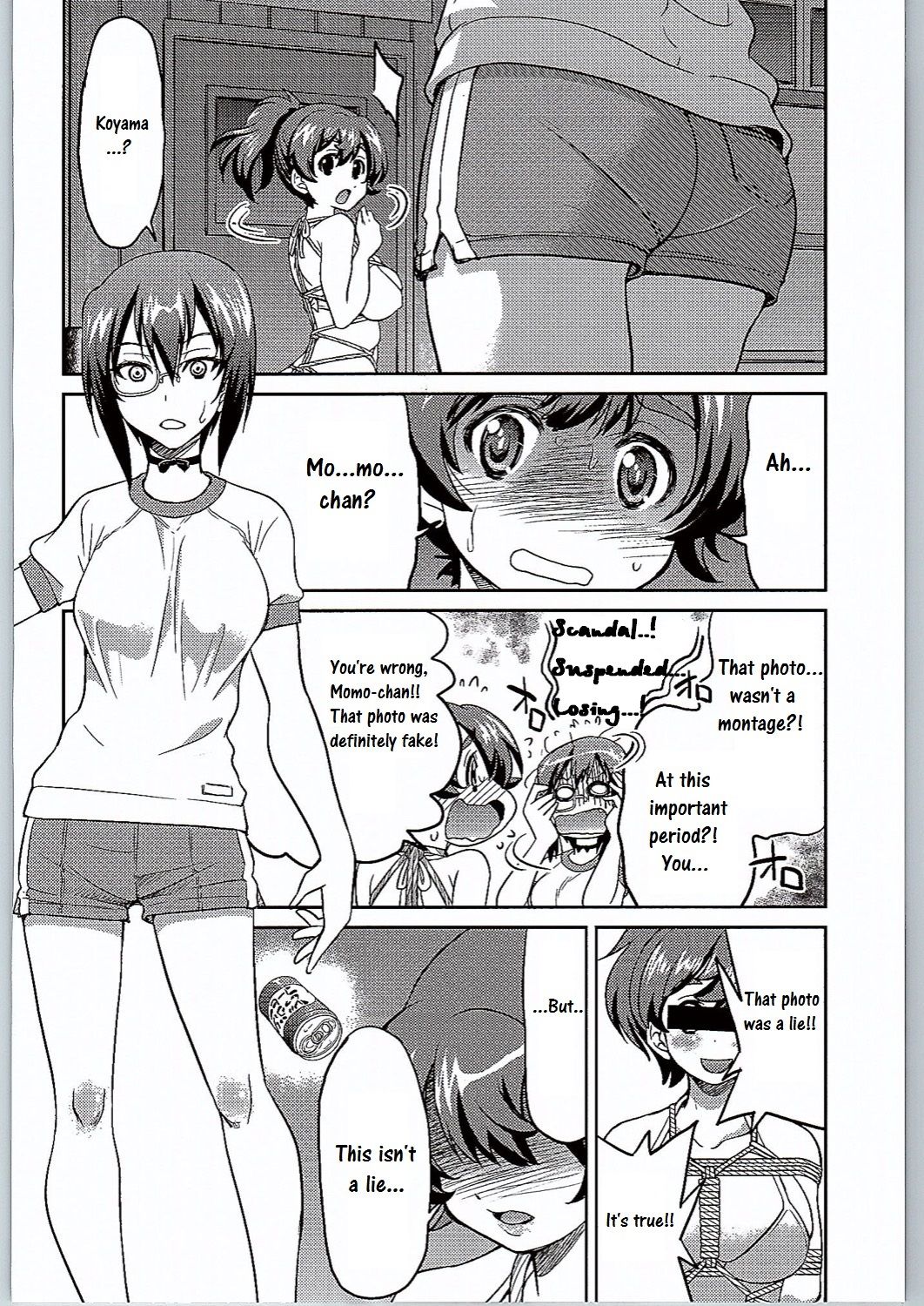 Yuzu Shibari page 11 full