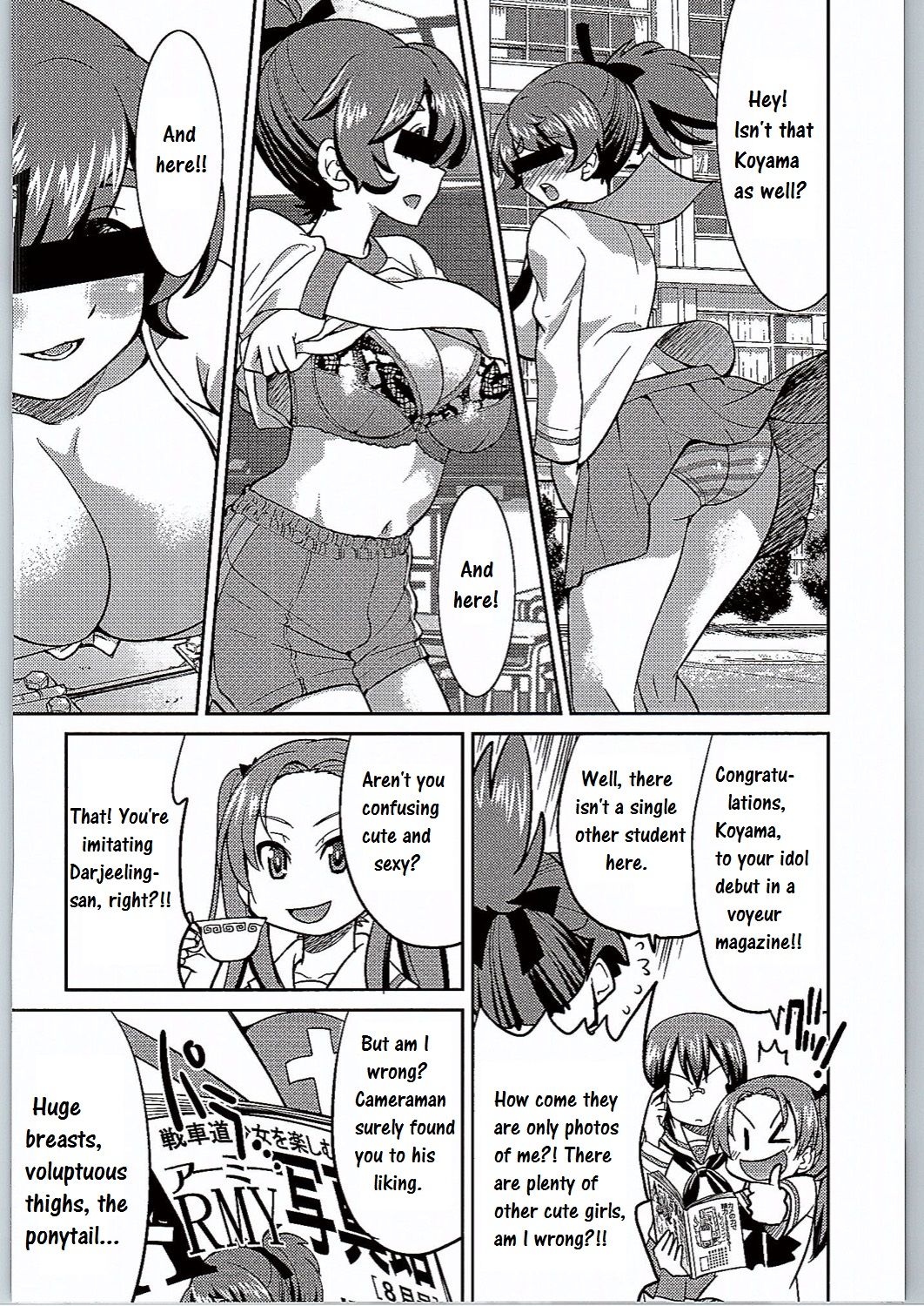 Yuzu Shibari page 5 full