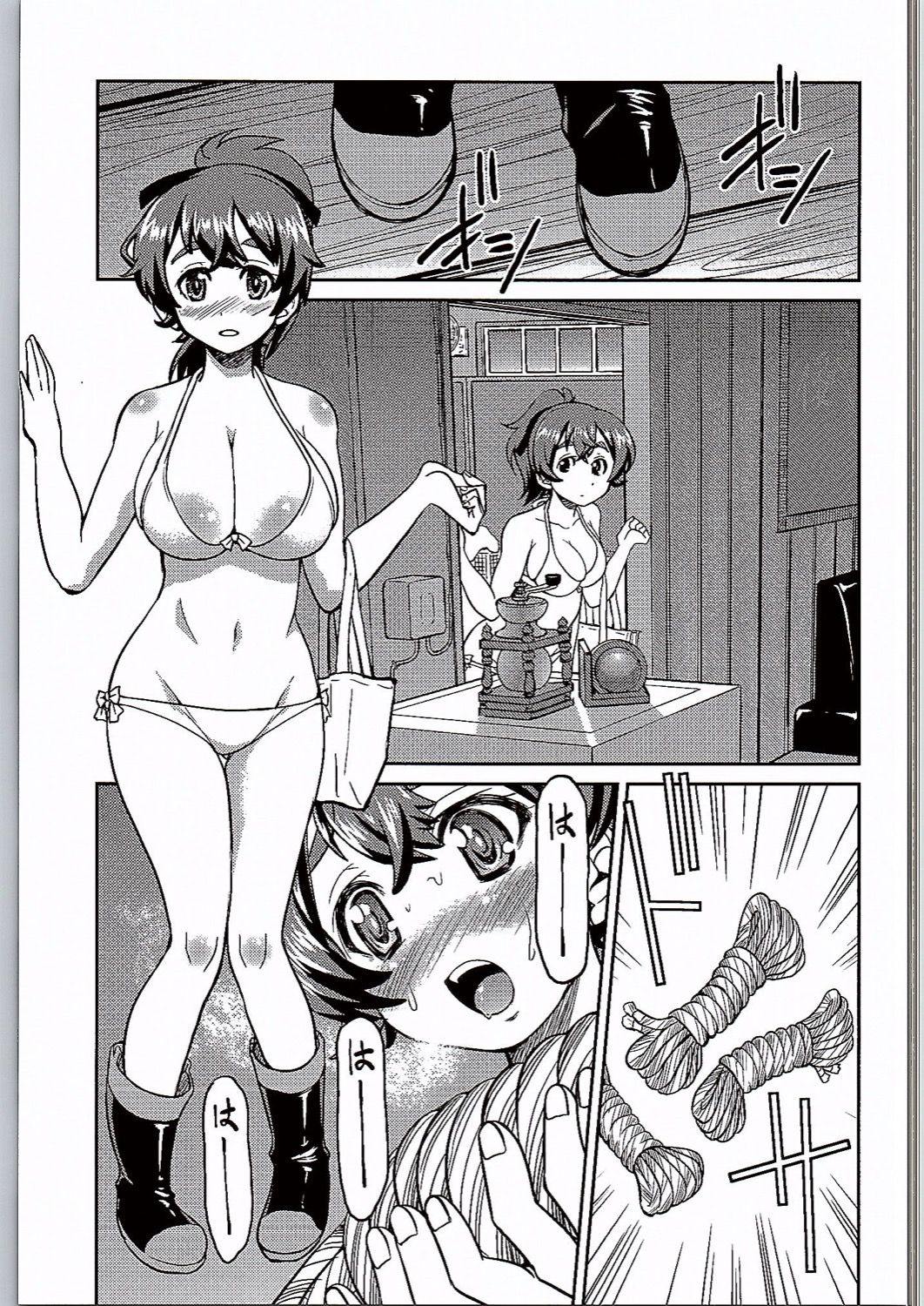 Yuzu Shibari page 8 full