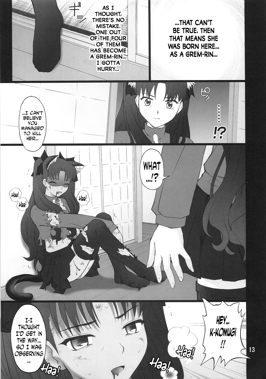Grem-Rin 4 page 12 full