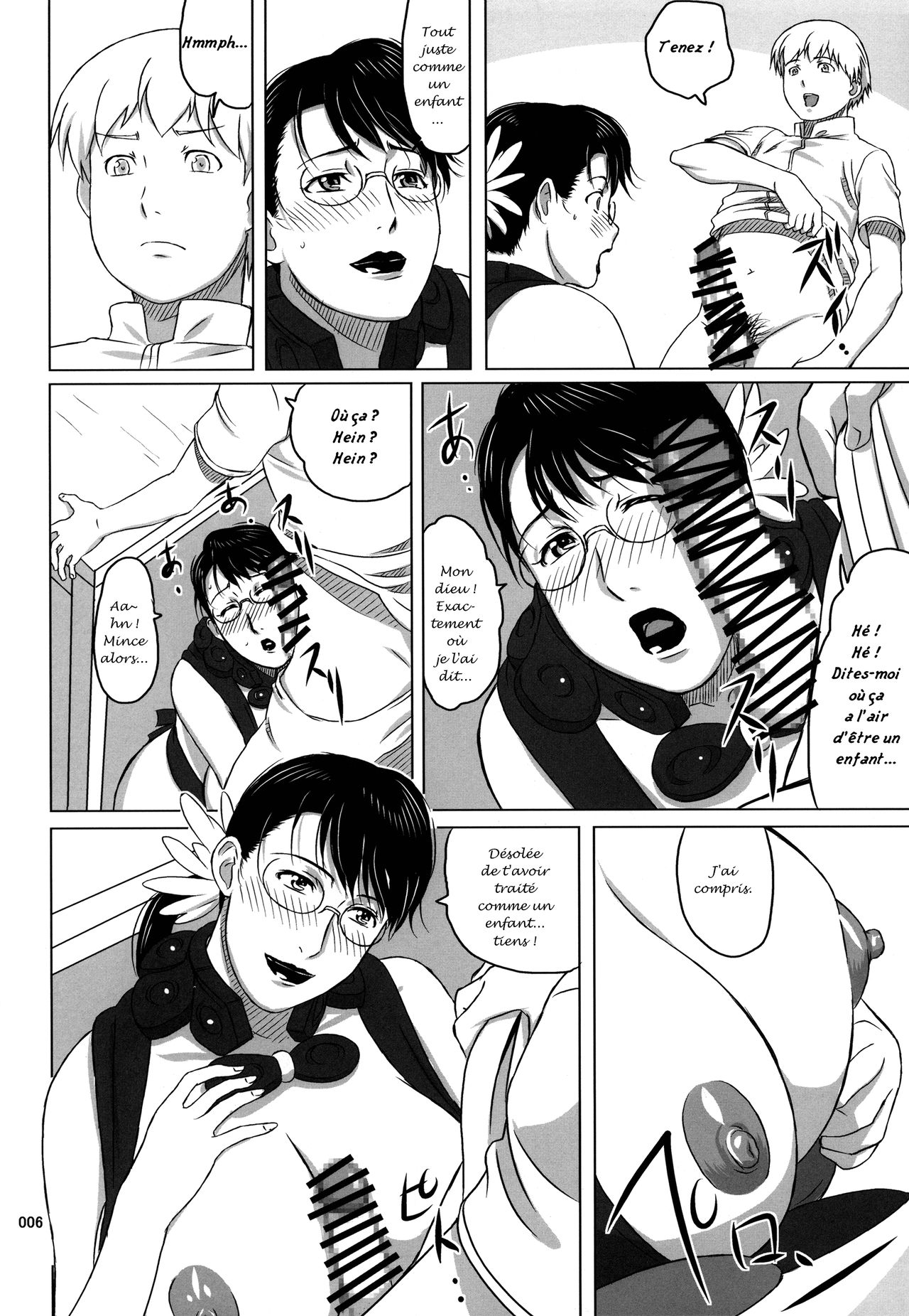 Package Meat 9 page 6 full