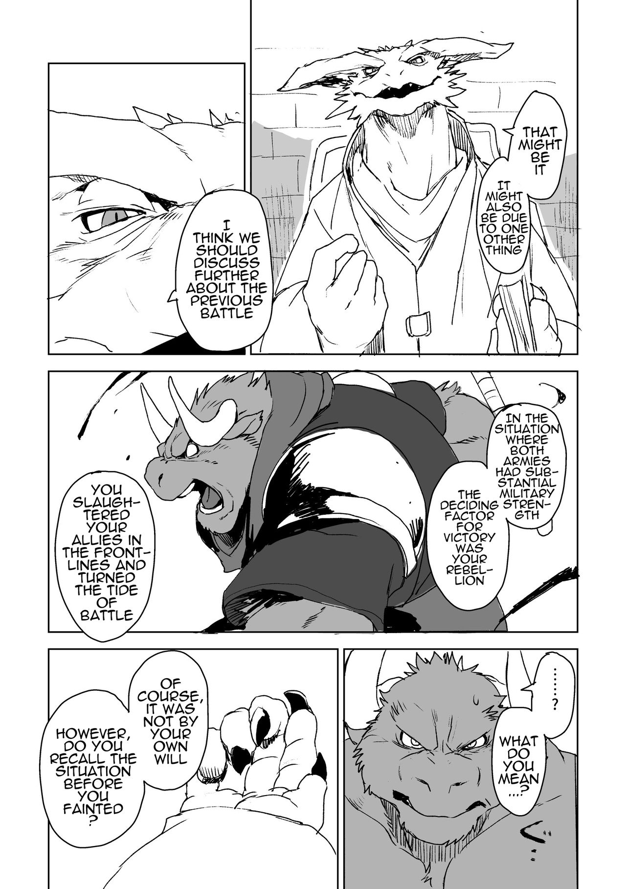 UNPROUD page 12 full
