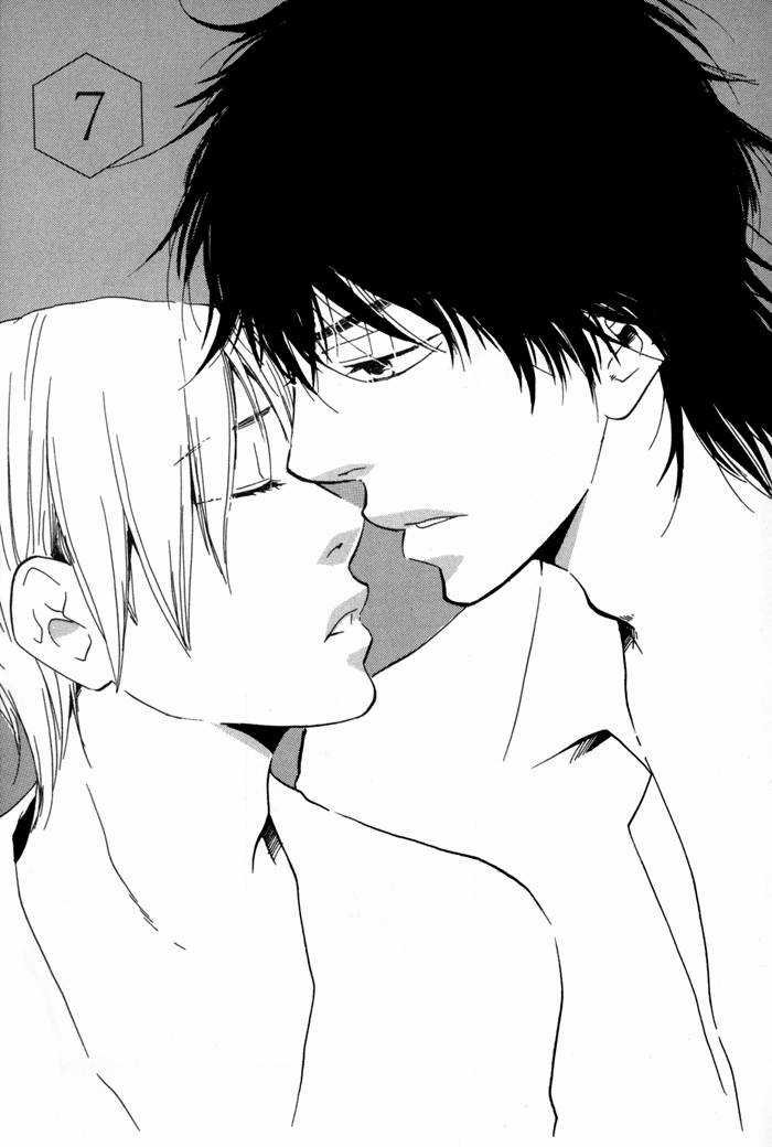 Ano Hi no Kimi o Dakishimeta nara 2 page 8 full