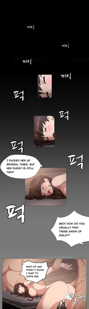 Trap Ch.1-8 (English) (Ongoing) cover