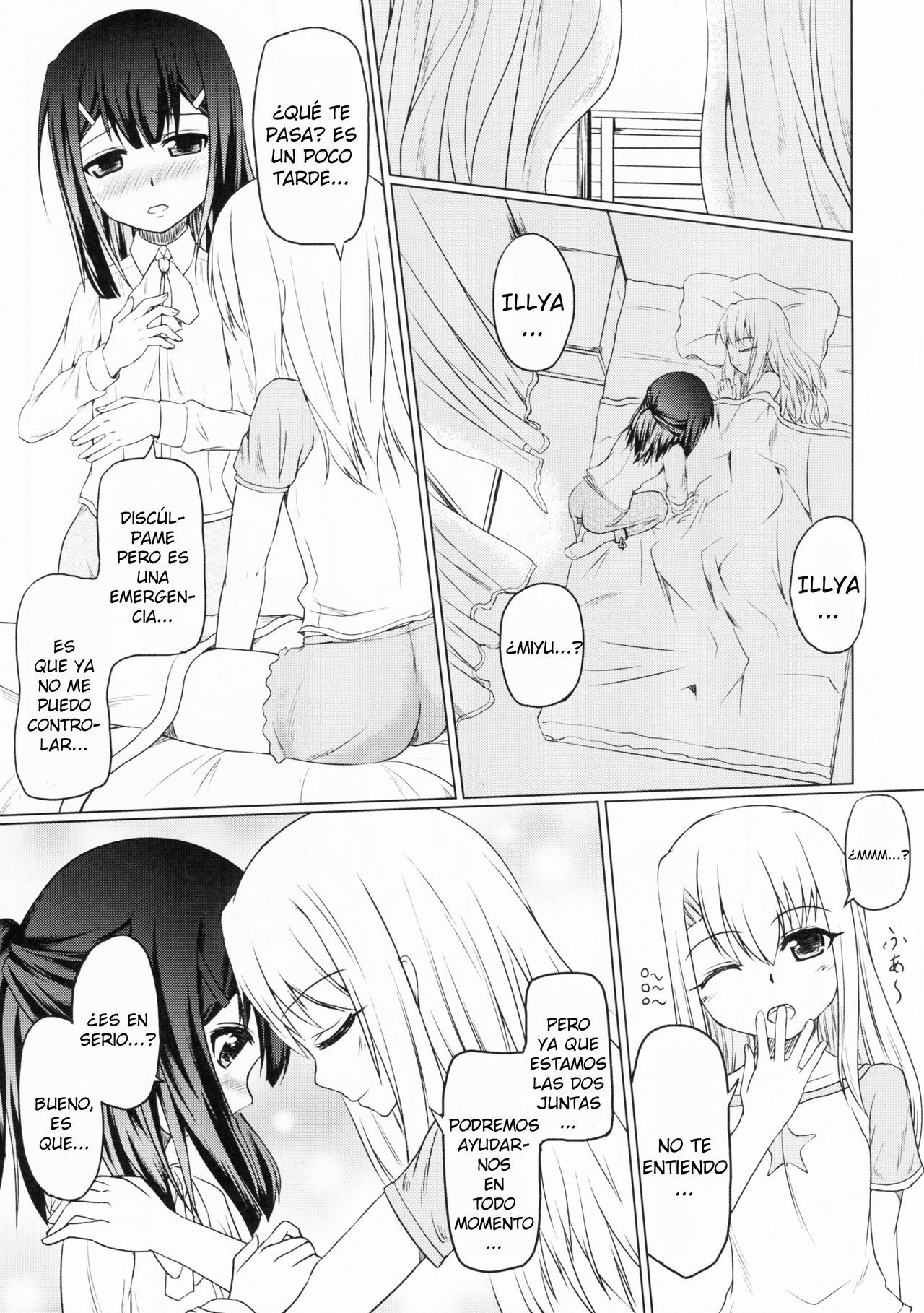 Miyu no Omoi page 2 full
