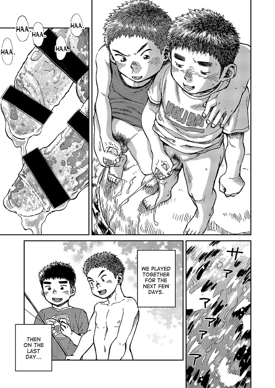 Manga Shounen Zoom Vol. 17 page 11 full