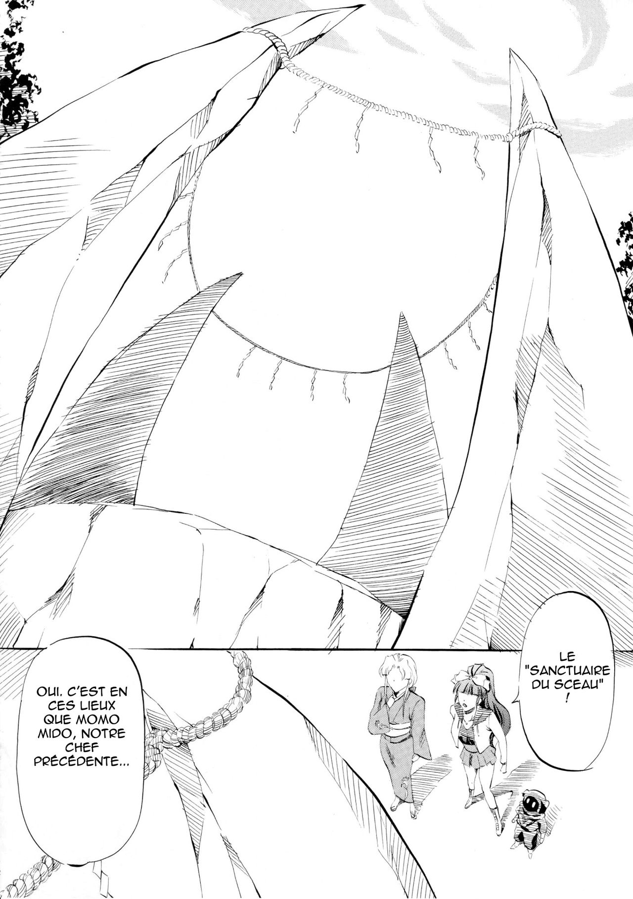 Miko Miko! ~Ninka Ranshou no Shou~ page 11 full