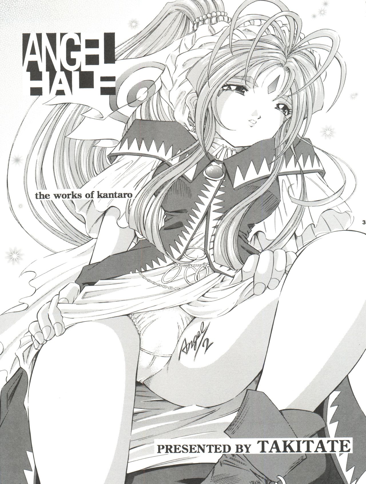 ANG HALF ANGEL HALF page 3 full