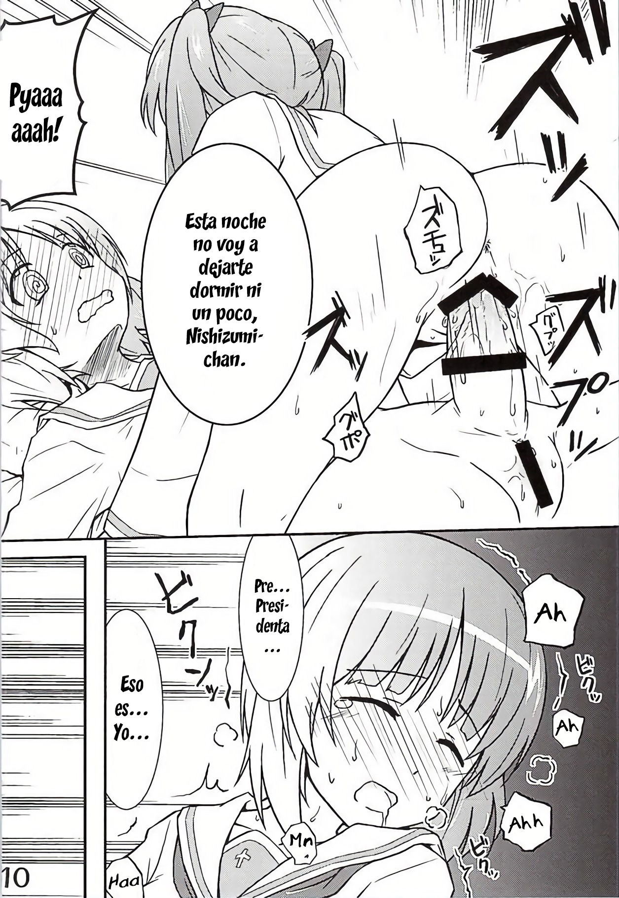 Nishizumi-chan ni Chinchin o Tsukkomareru Yume o Mitanda page 7 full