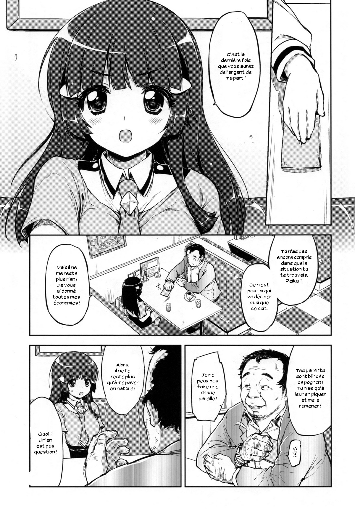 Odosare Reika-chan | Threatened Reika-chan page 2 full