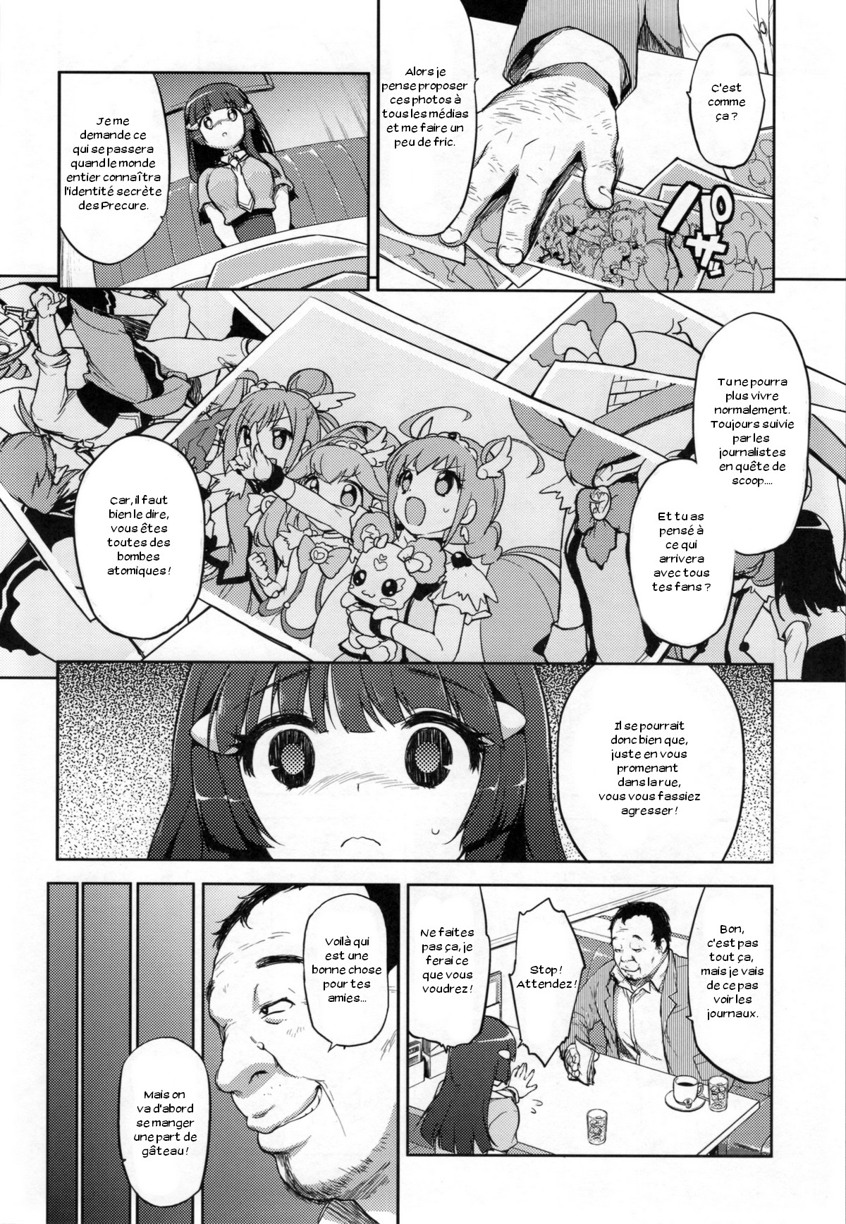 Odosare Reika-chan | Threatened Reika-chan page 3 full