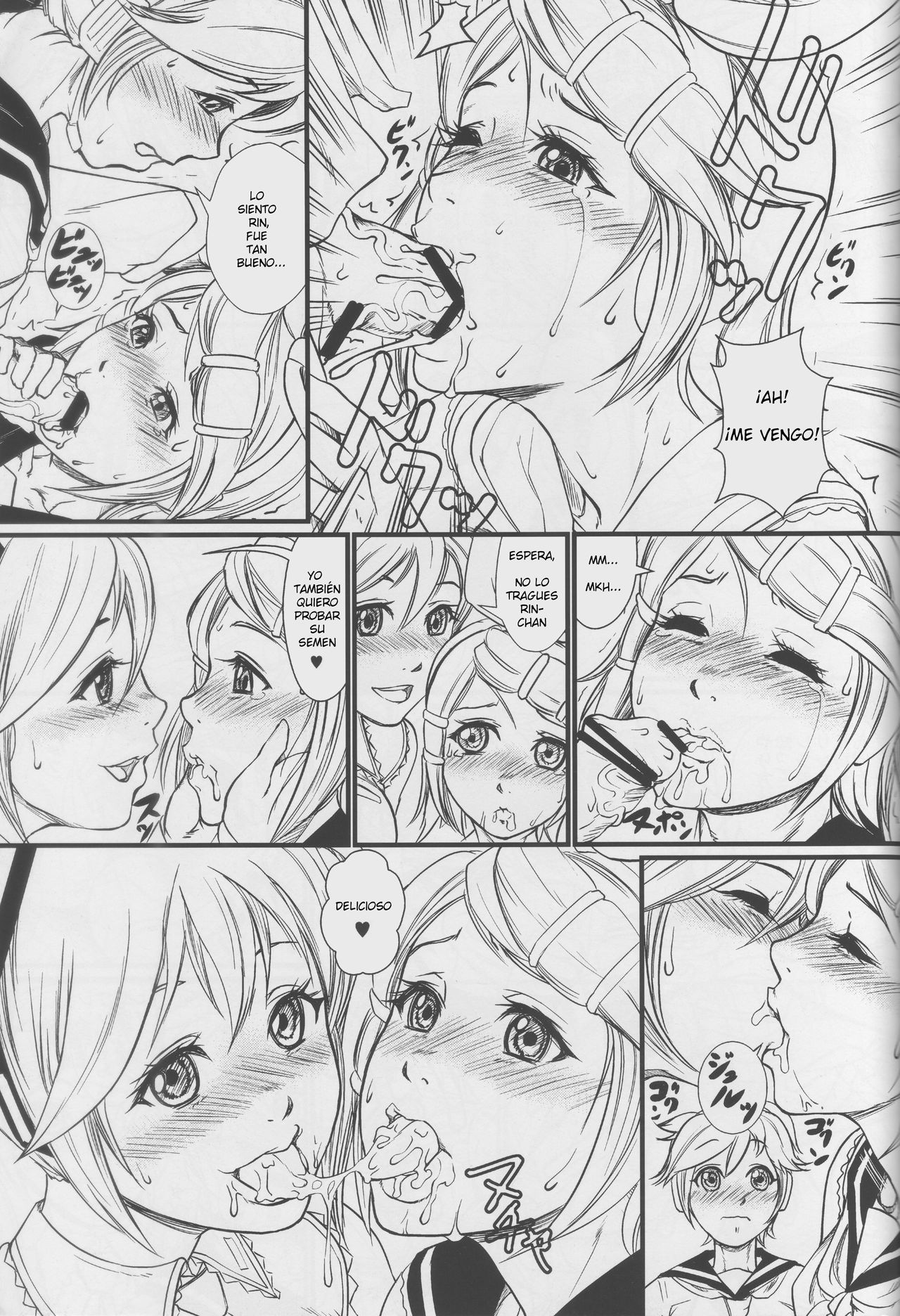 Utahime no Yume page 12 full