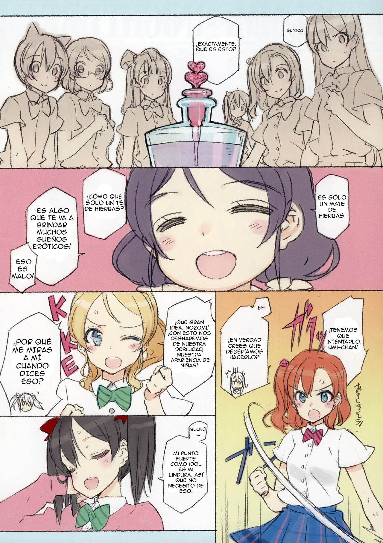 Kawaikute Shikata ga Nai! 2 MID SUMMER NIGHT DREAM page 2 full