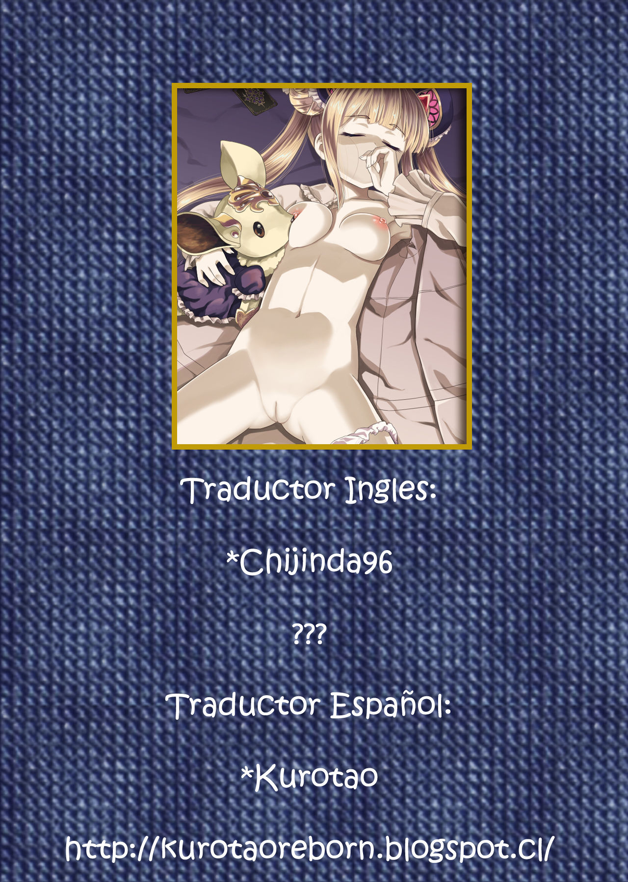 Luna ga Asonde Ageru page 2 full