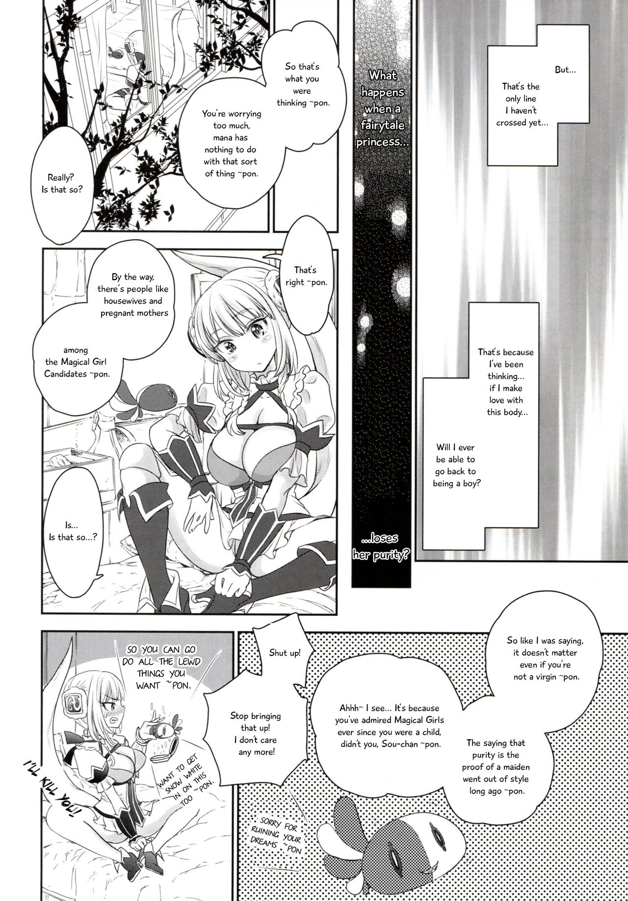 La Pucelle ga Chikan Densha de Lapulapu Shichau Hon page 12 full