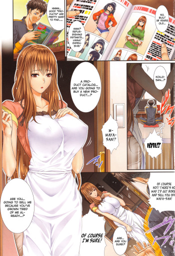 [Zucchini] Fudousan Monogatari ~Shinchiku Bukken Hen~ (Yome Kounyuu Shimashita ~ Fudousan Monogatari ~) [English] [Ultimaflaral] cover