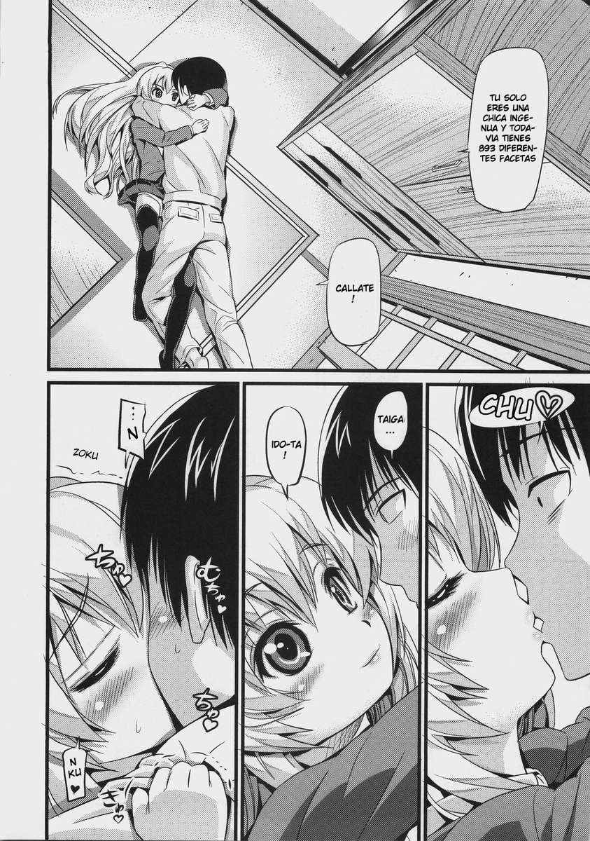 ScapeGoat | Chivo Expiatorio page 6 full