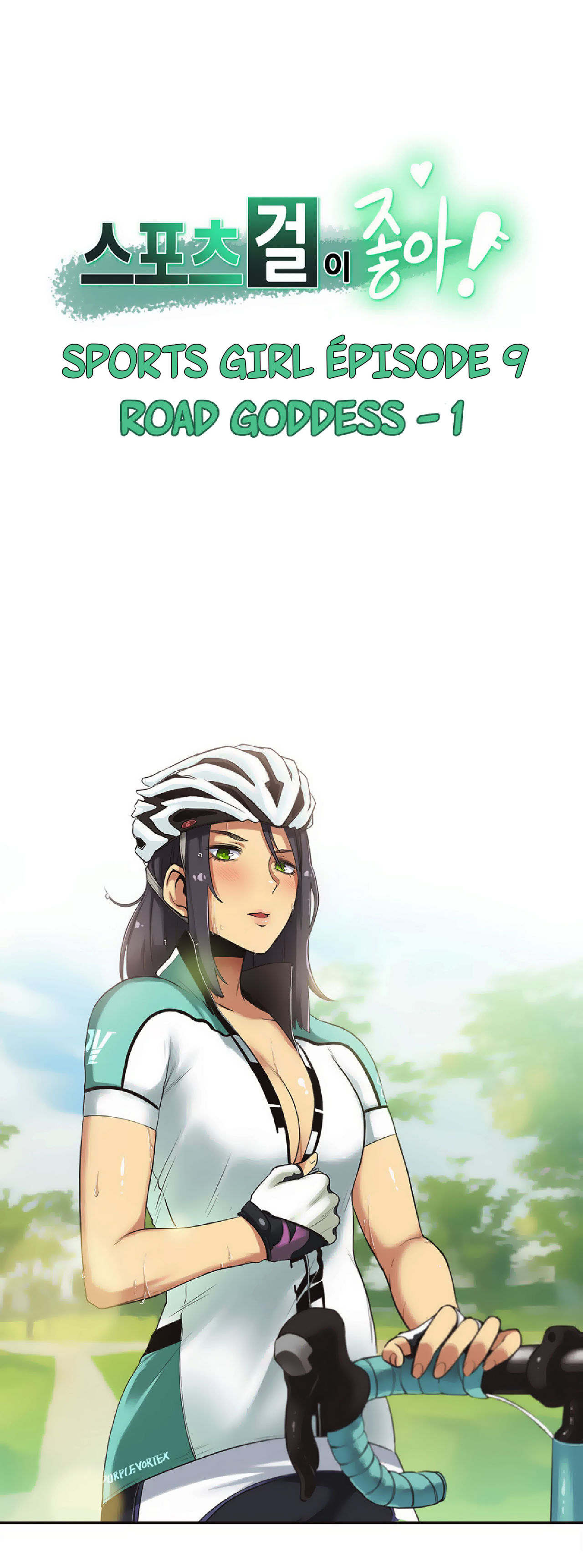 Sports Girl Ch.9 page 1 full