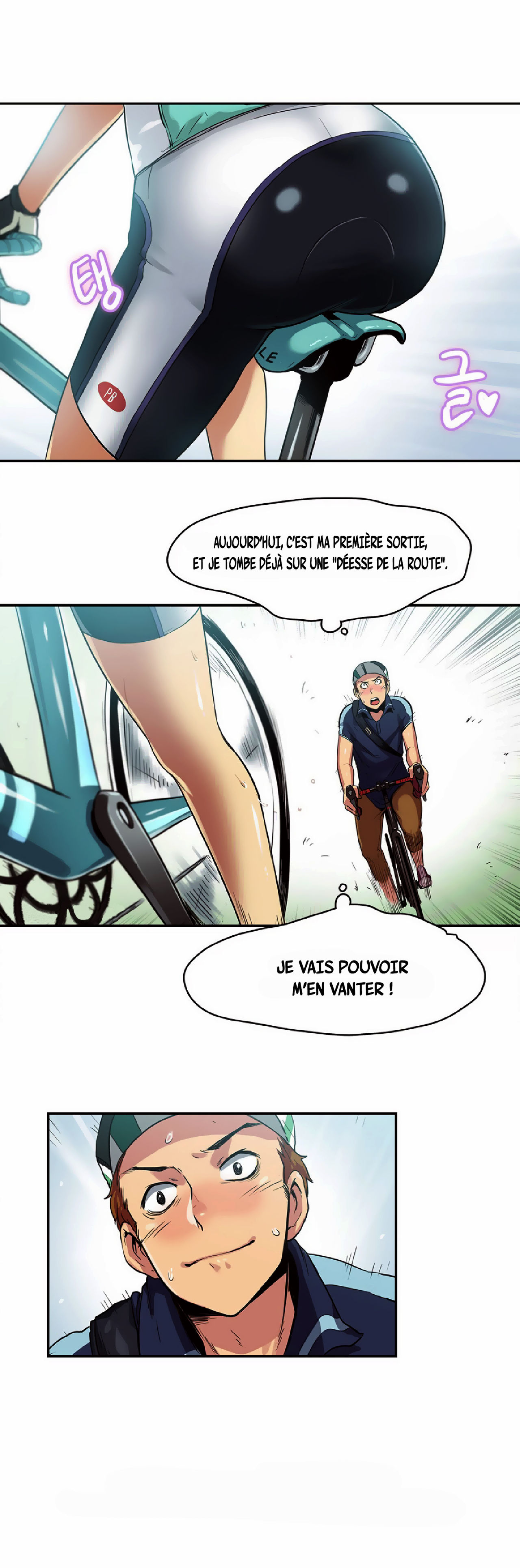 Sports Girl Ch.9 page 11 full
